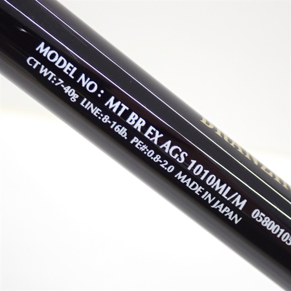 ２１モアザンブランジーノＥＸ ＡＧＳ１０１０ＭＬ／Ｍ